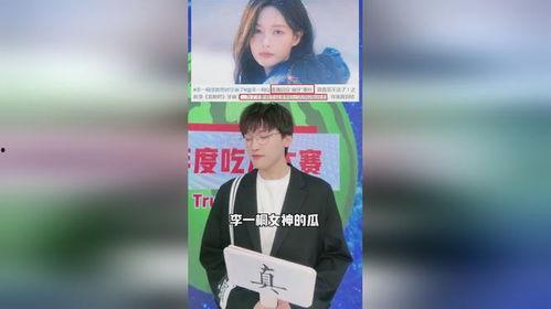 2023年度娱乐圈吃瓜,盘点那些让人瞠目结舌的幕后故事